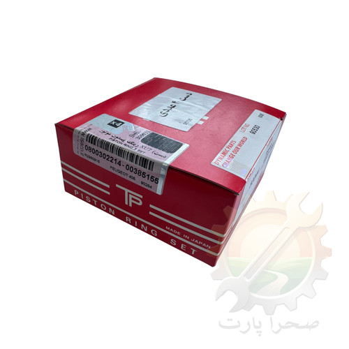 رینگ پیستون موتور xu7 ۴۰۵ سمند تی پی ژاپنی اصل ایساکو