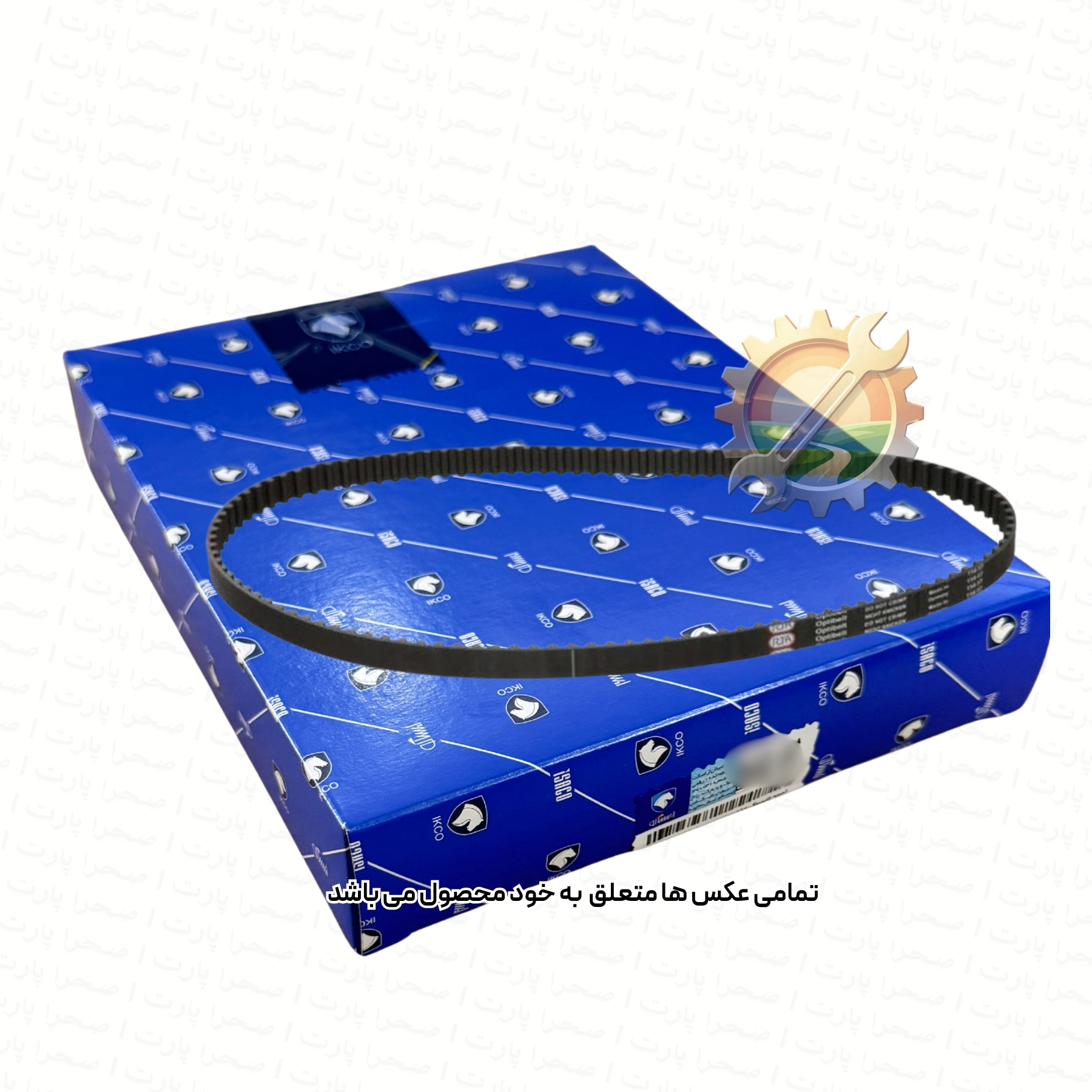 تسمه تایم XU7 مدل ۱۱۴ دندانه ایساکو کد ۲۰۷۰۳۰۰۴۲۸ مناسب برای پژو ۴۰۵، پارس، سمند