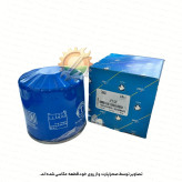 فیلتر روغن پیکان ایساکو مناسب برای پیکان ۱۶۰۰، روآ، آردی