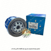 فیلتر روغن پیکان ایساکو مناسب برای پیکان ۱۶۰۰، روآ، آردی