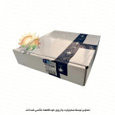 کیت کلاچ کامل (دیسک و صفحه کلاچ) سمند، پژو 405، پارس، دنا ایساکو کد 0670302719 | پری دمپر طرح VALEO موتور XU7-EF7