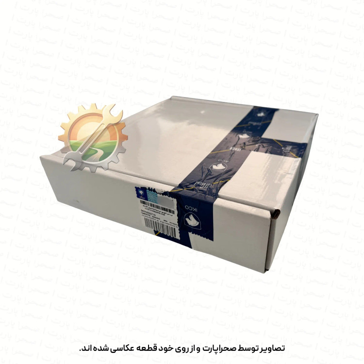 کیت کلاچ کامل (دیسک و صفحه کلاچ) سمند، پژو 405، پارس، دنا ایساکو کد 0670302719 | پری دمپر طرح VALEO موتور XU7-EF7